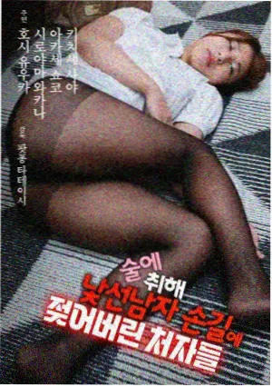 资讯配图，展示版本更新说明页的变更条目列表与日期标注